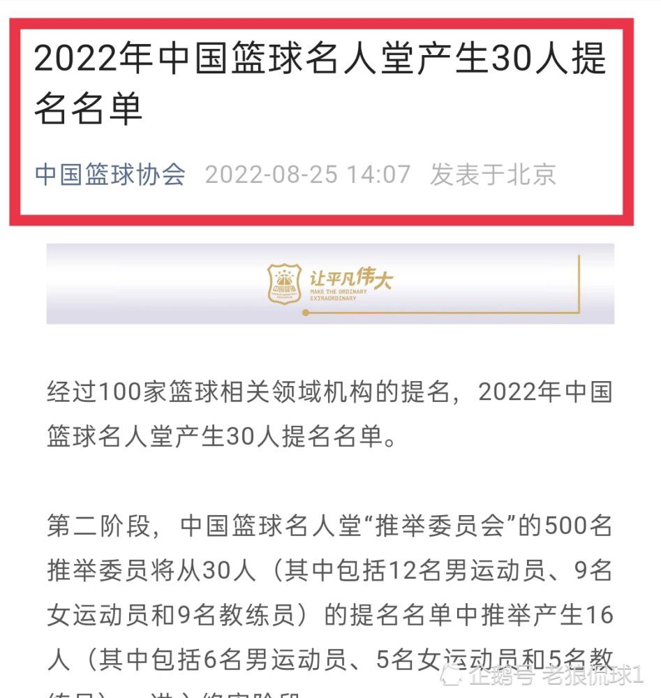 而说起电影为何选择定档5月18日，苏伦暖心解释：;518就是‘我要发’，之后的520就是‘我爱你’，从‘我要发’到‘我爱你’要走多远呢，其实就是两天，或者只是一部电影